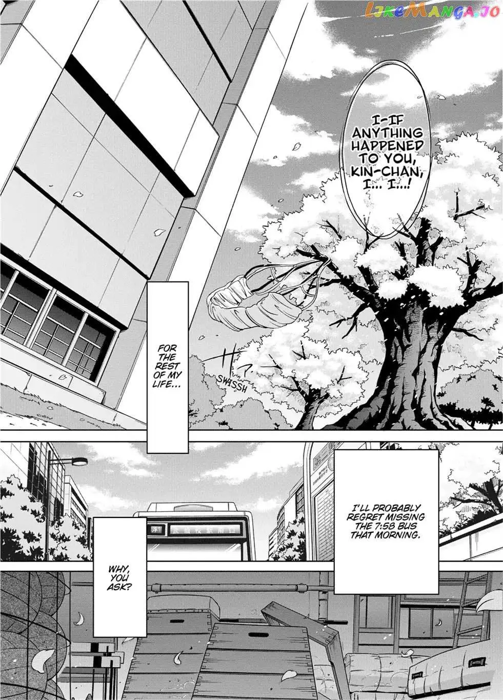 Hidan no Aria Chapter 1.5 page 23 - 