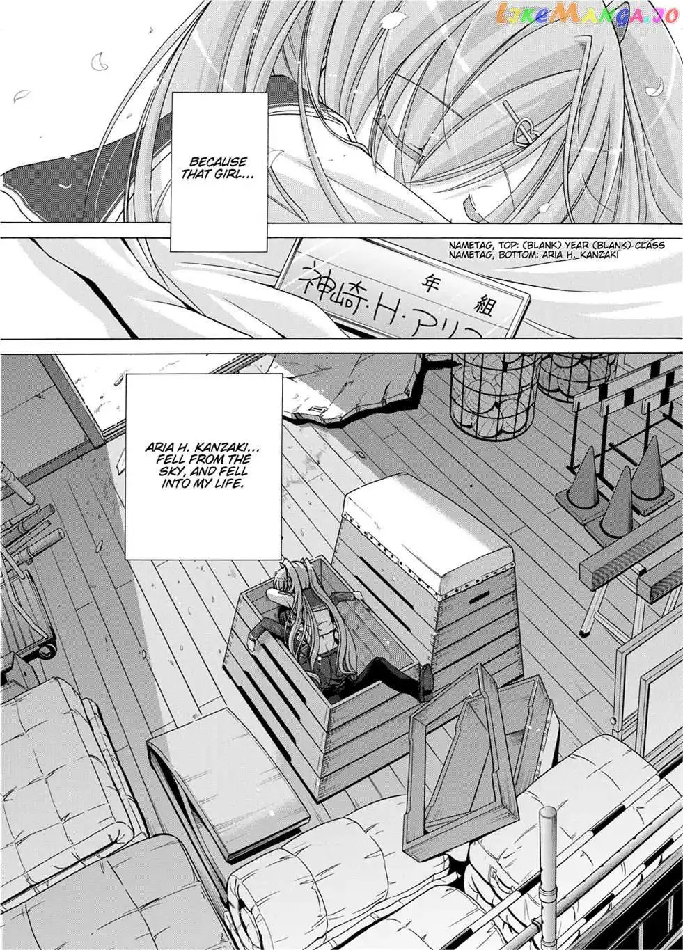 Hidan no Aria Chapter 1.5 page 24 - 