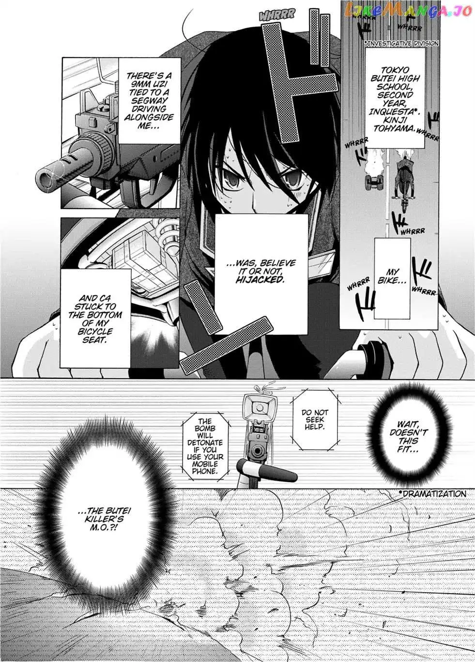 Hidan no Aria Chapter 1.5 page 4 - 