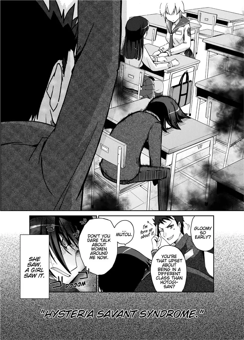 Hidan no Aria Chapter 1 page 2 - 