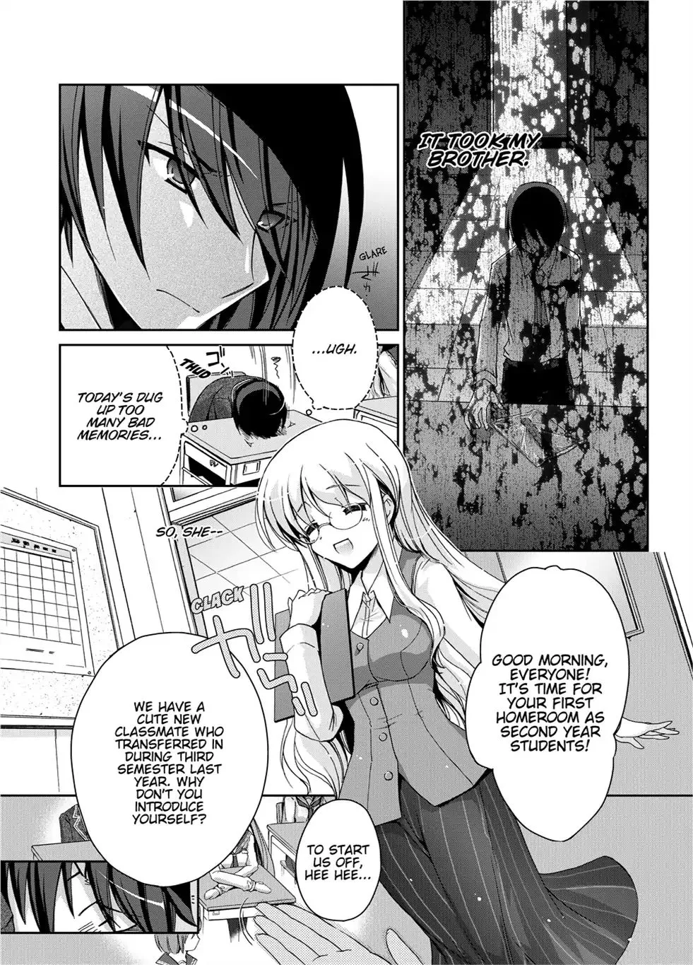 Hidan no Aria Chapter 1 page 11 - 