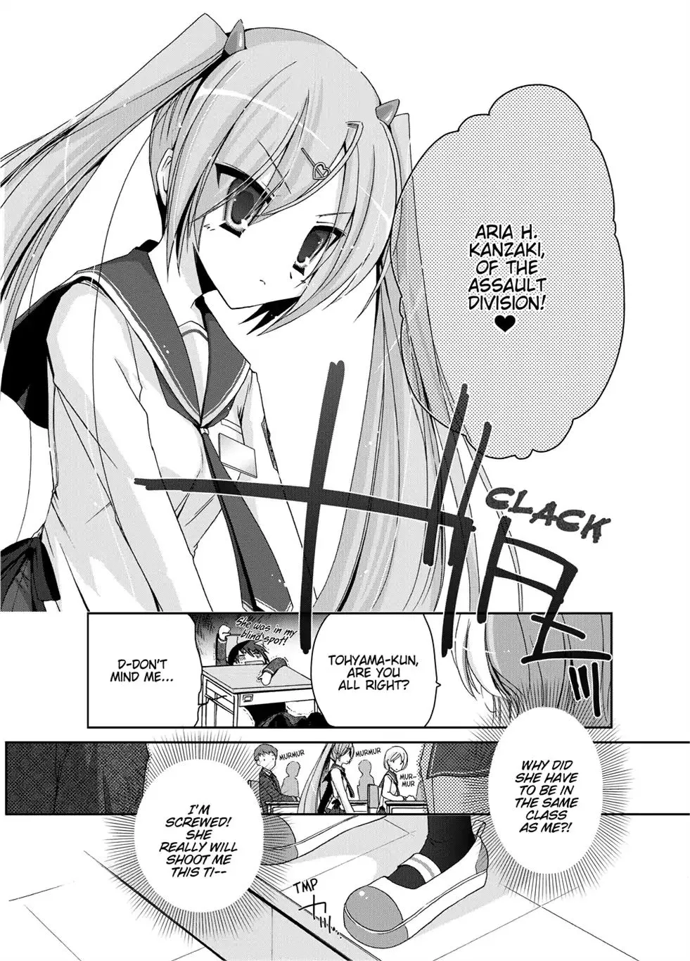 Hidan no Aria Chapter 1 page 12 - 