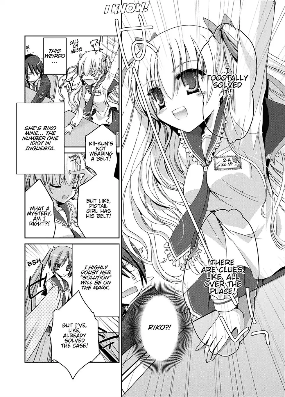Hidan no Aria Chapter 1 page 15 - 