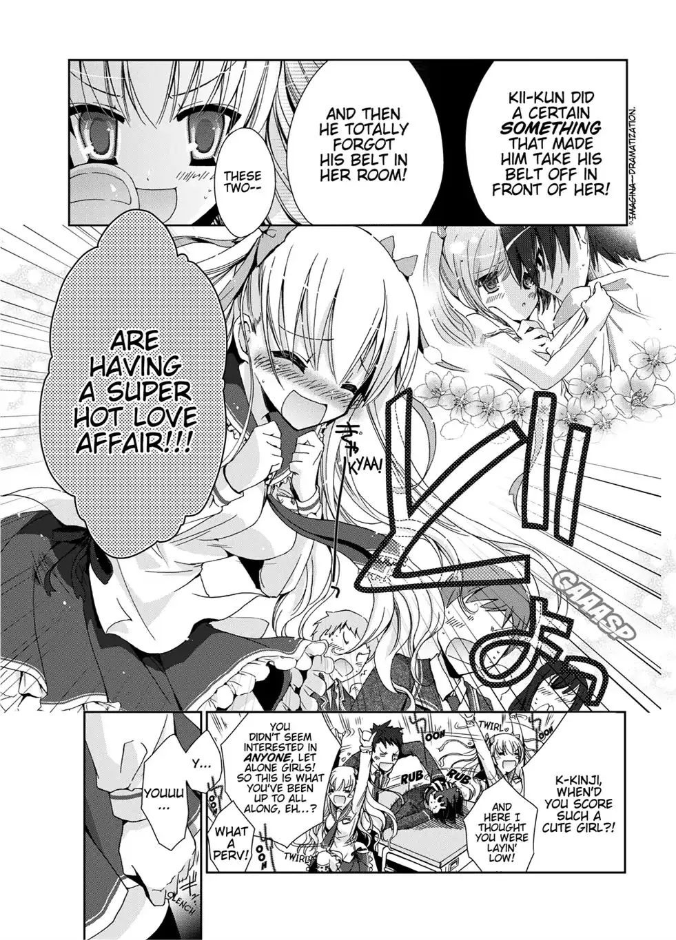 Hidan no Aria Chapter 1 page 16 - 