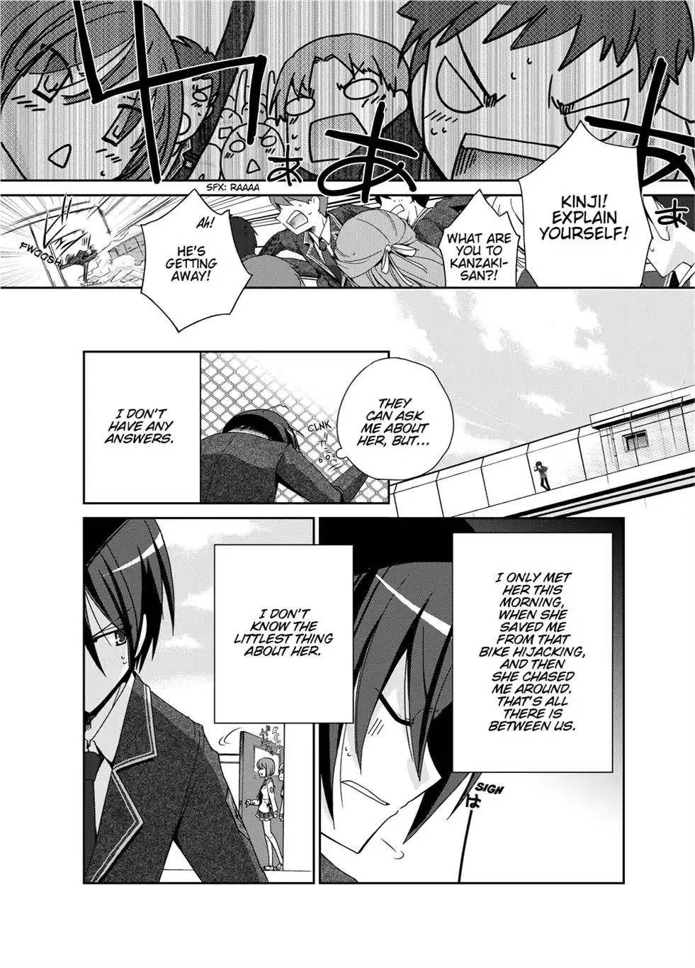 Hidan no Aria Chapter 1 page 20 - 