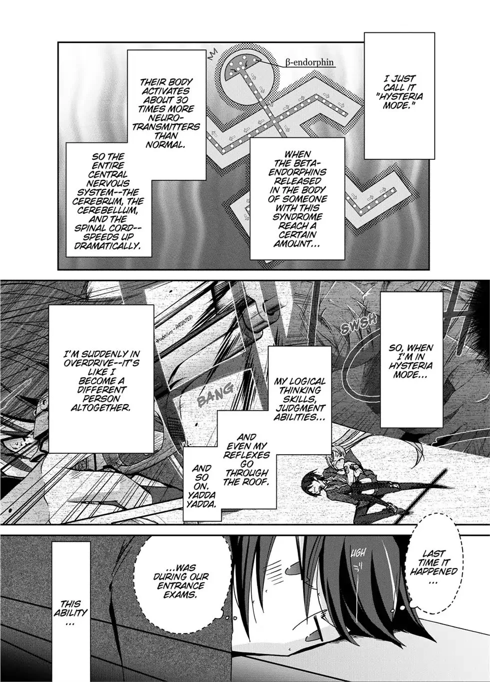 Hidan no Aria Chapter 1 page 3 - 