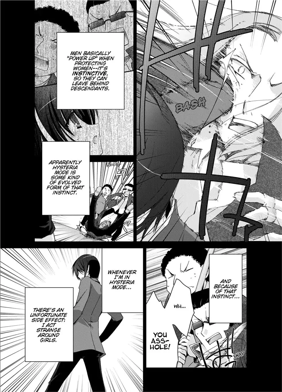 Hidan no Aria Chapter 1 page 7 - 