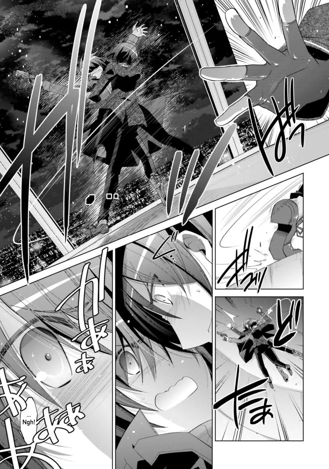 Hidan no Aria Chapter 106 page 12 - 