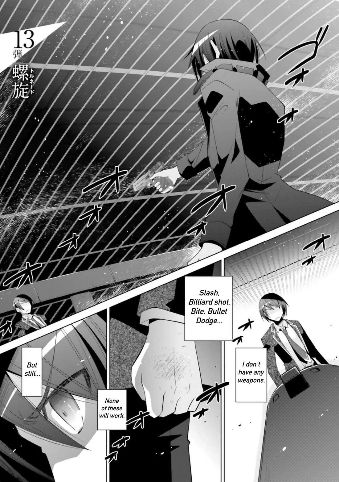 Hidan no Aria Chapter 106 page 4 - 