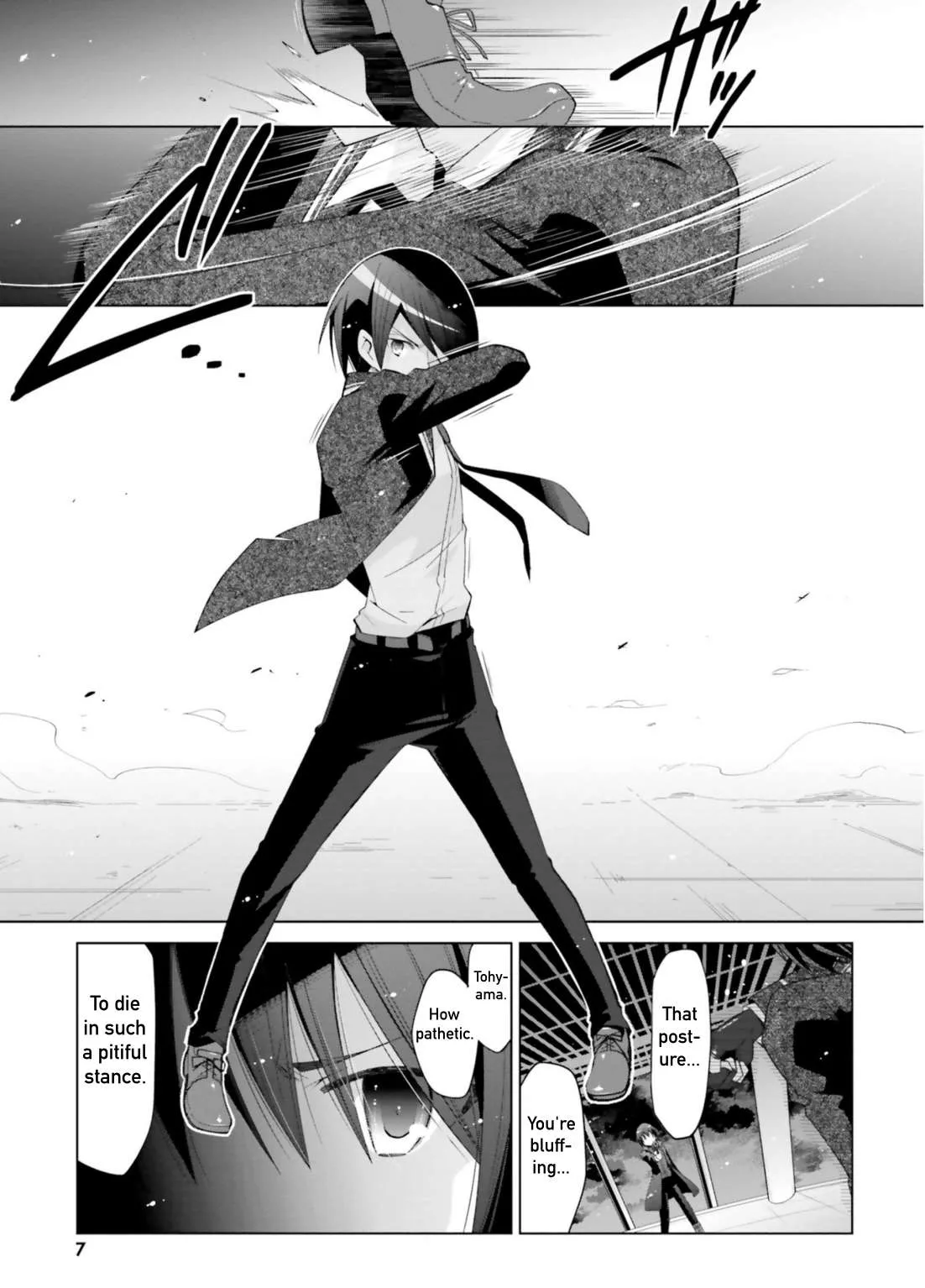 Hidan no Aria Chapter 106 page 6 - 