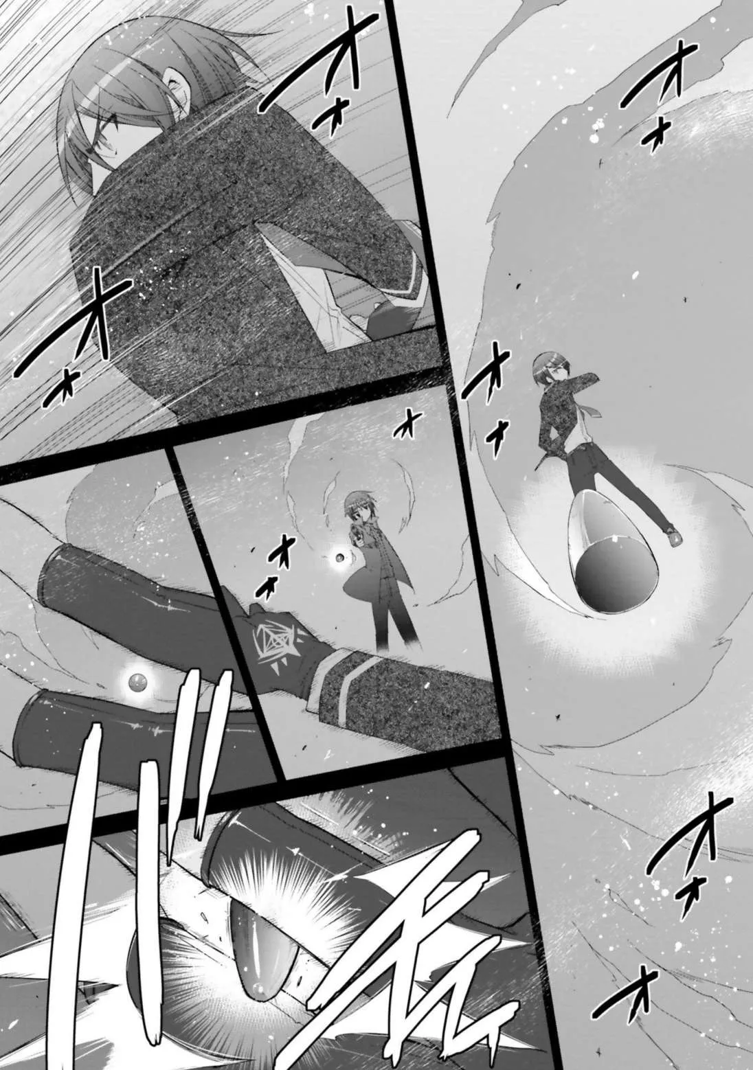 Hidan no Aria Chapter 106 page 8 - 