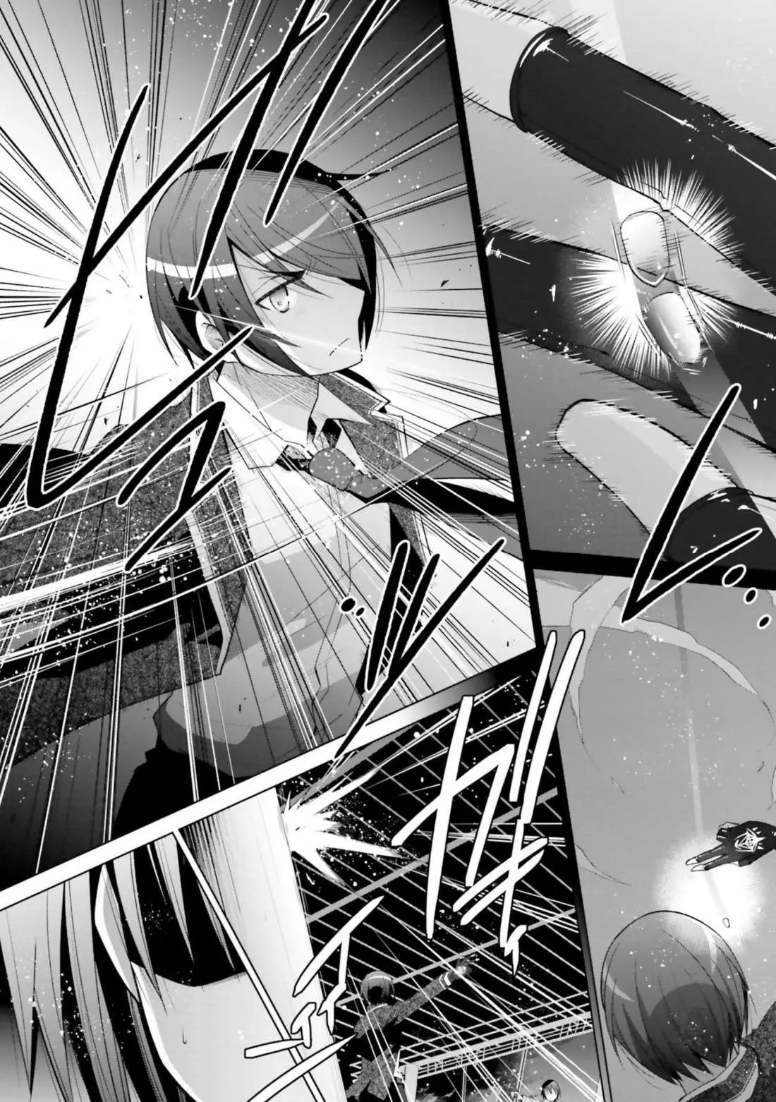 Hidan no Aria Chapter 106 page 9 - 