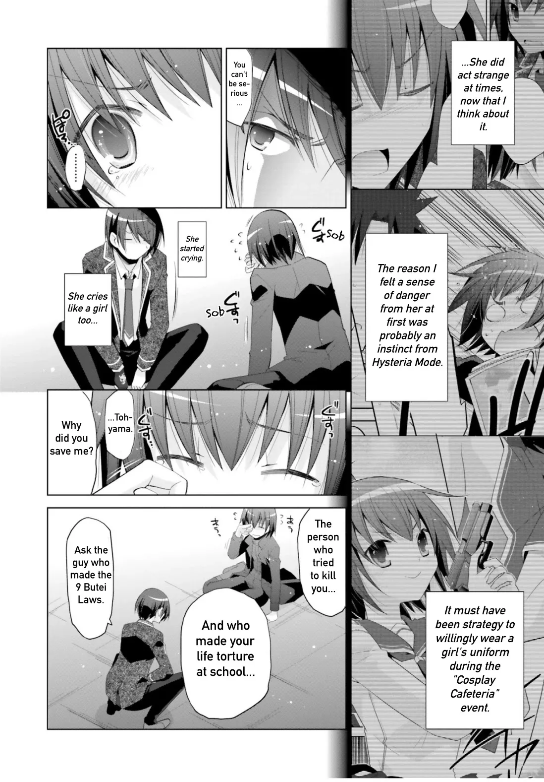 Hidan no Aria Chapter 107 page 2 - 