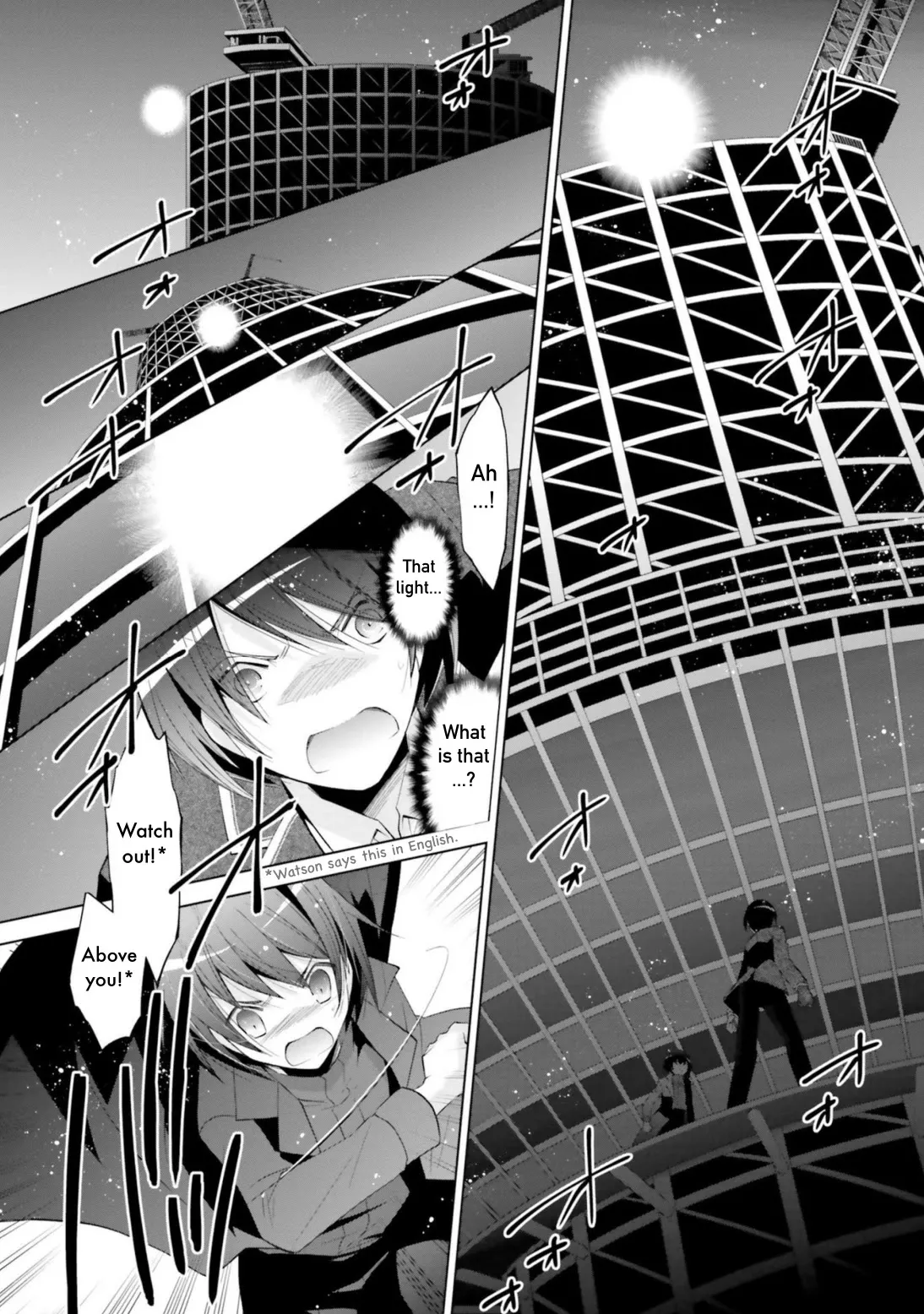 Hidan no Aria Chapter 107 page 12 - 