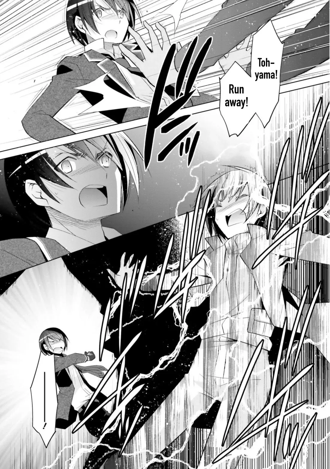Hidan no Aria Chapter 107 page 13 - 