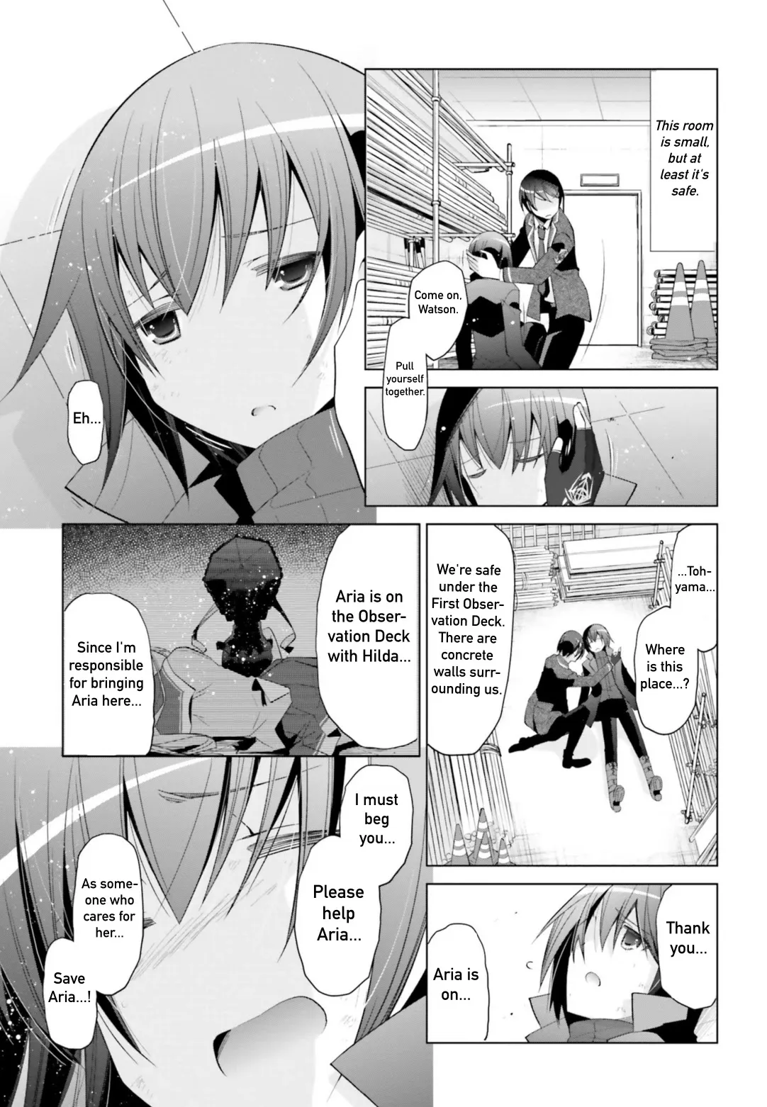 Hidan no Aria Chapter 107 page 17 - 