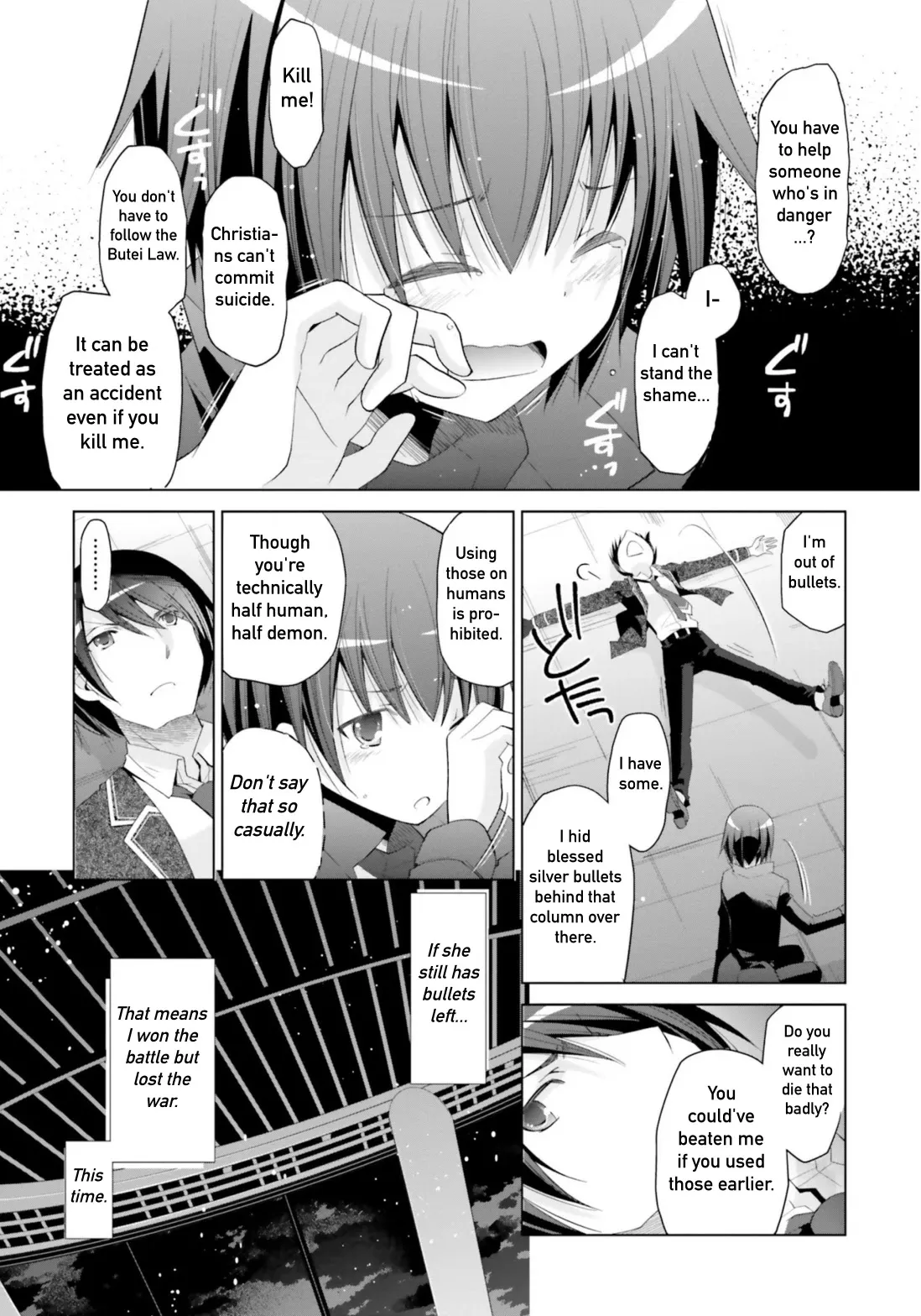Hidan no Aria Chapter 107 page 3 - 