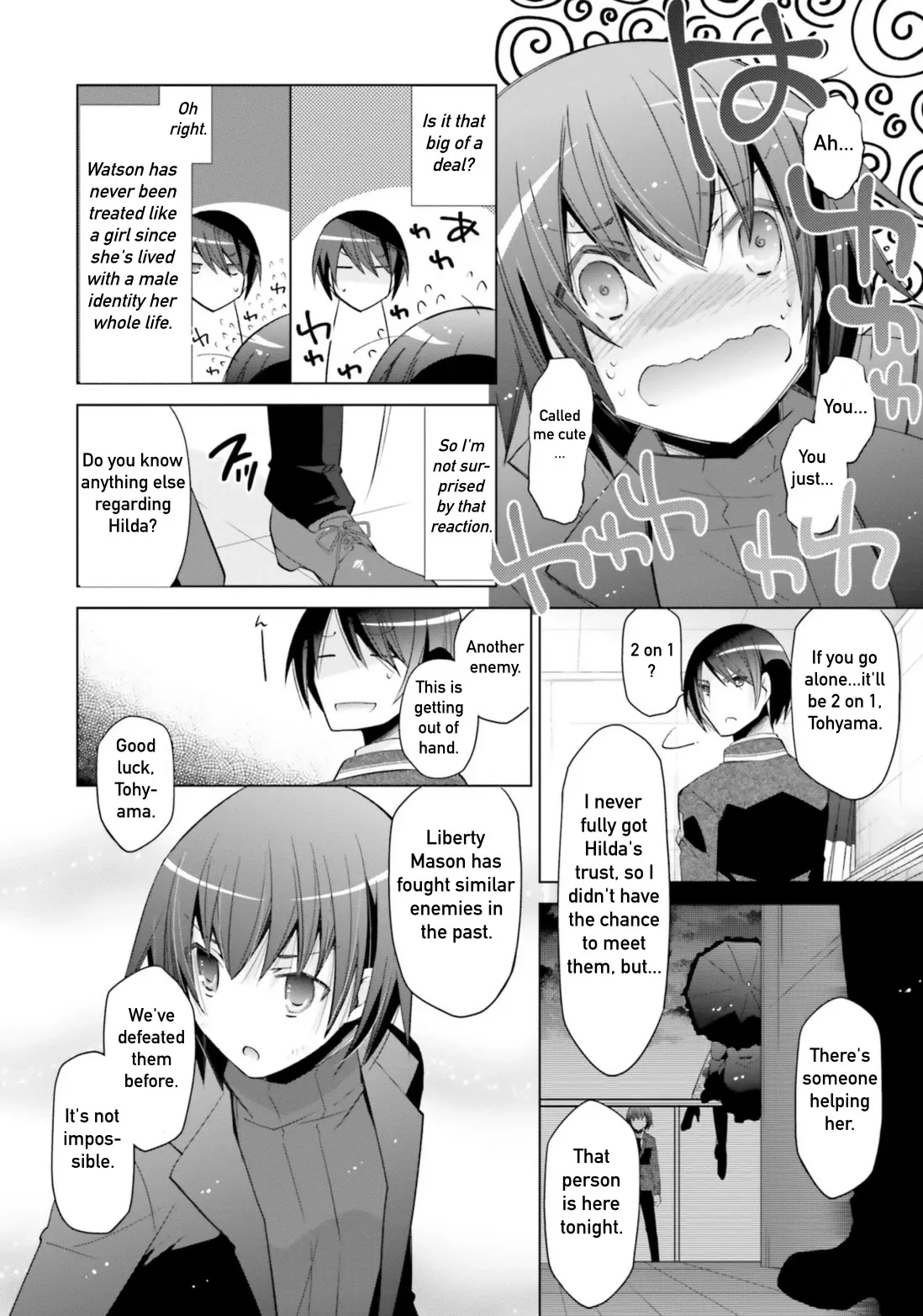 Hidan no Aria Chapter 107 page 22 - 