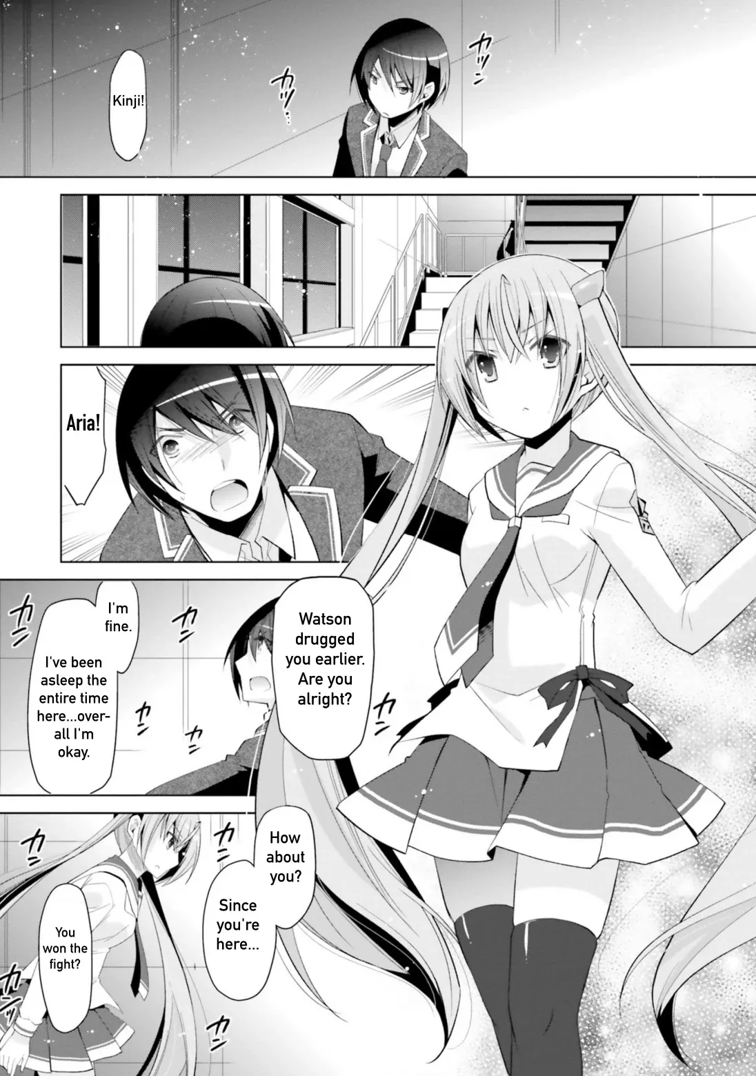 Hidan no Aria Chapter 107 page 25 - 