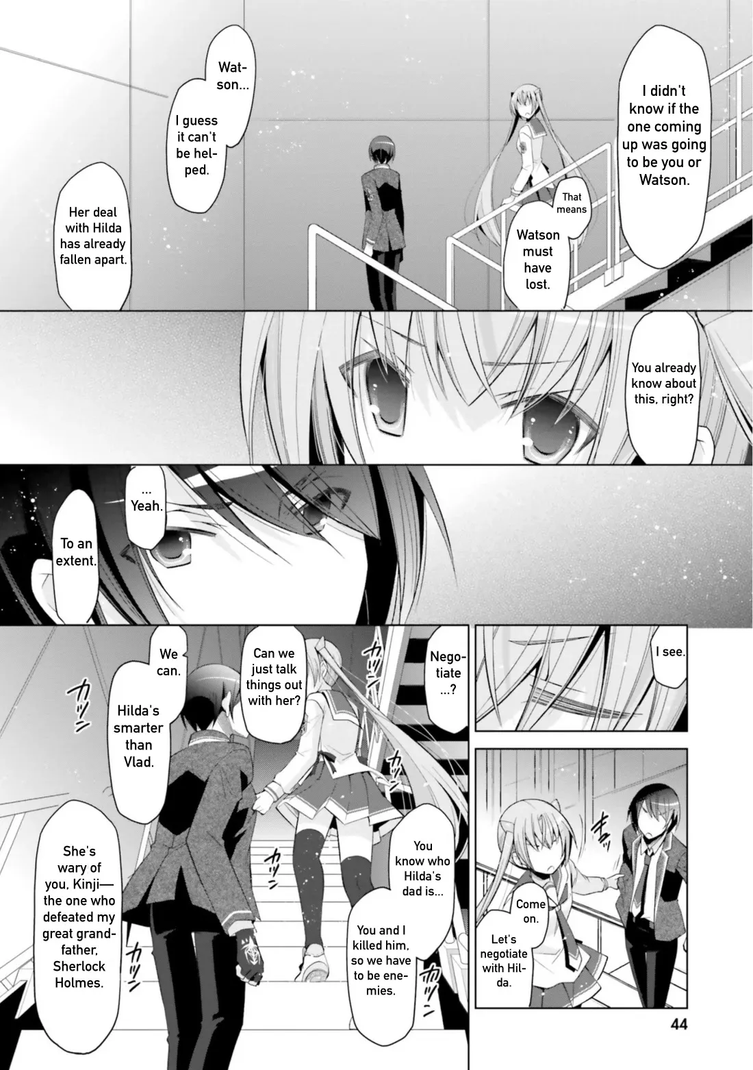 Hidan no Aria Chapter 107 page 26 - 