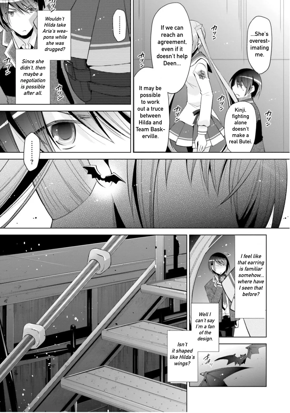 Hidan no Aria Chapter 107 page 27 - 