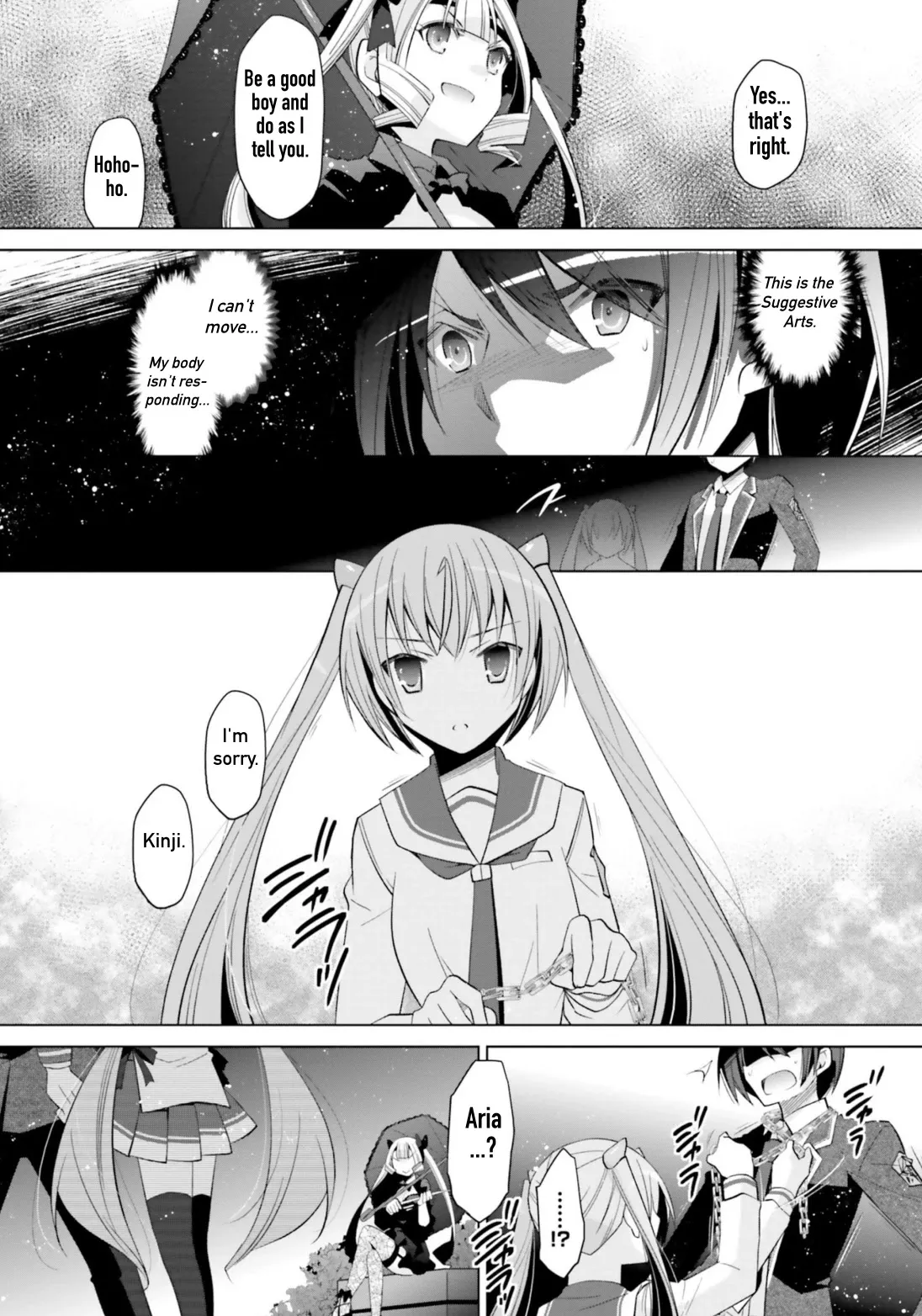 Hidan no Aria Chapter 107 page 32 - 