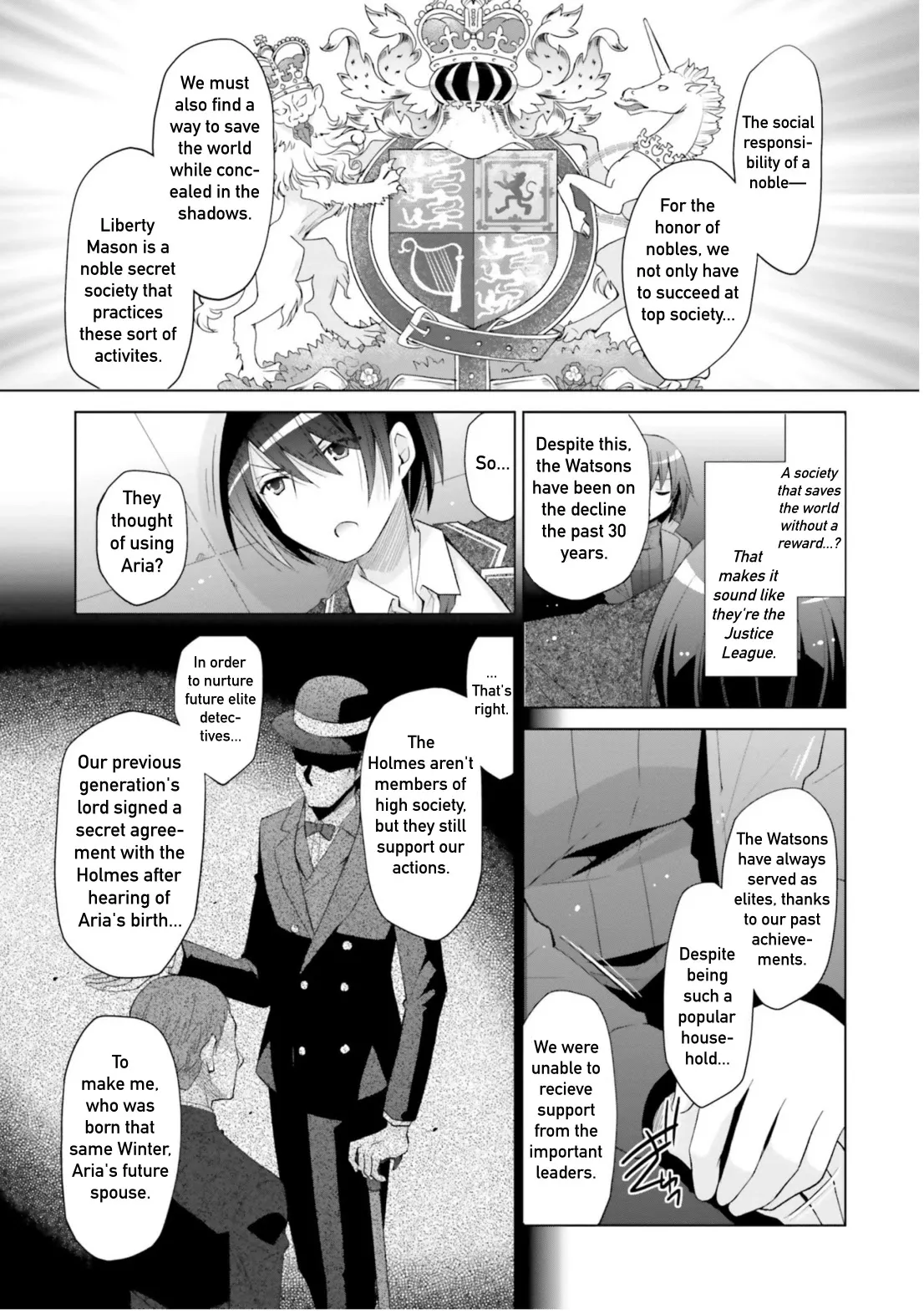 Hidan no Aria Chapter 107 page 5 - 