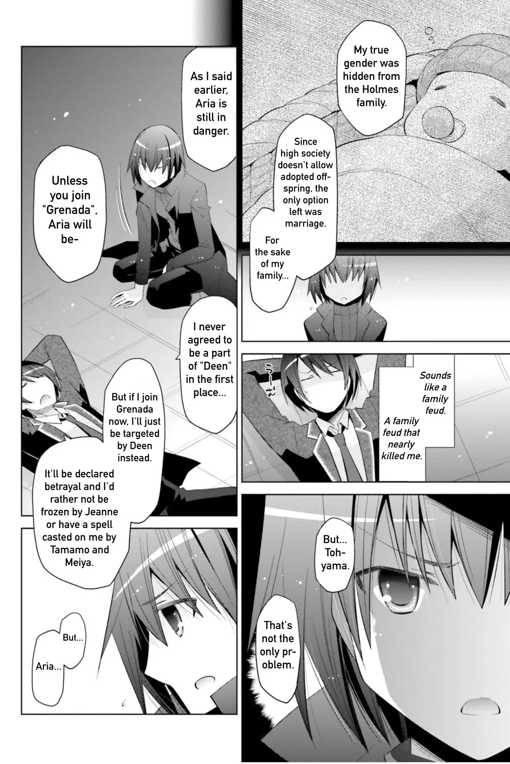 Hidan no Aria Chapter 107 page 6 - 
