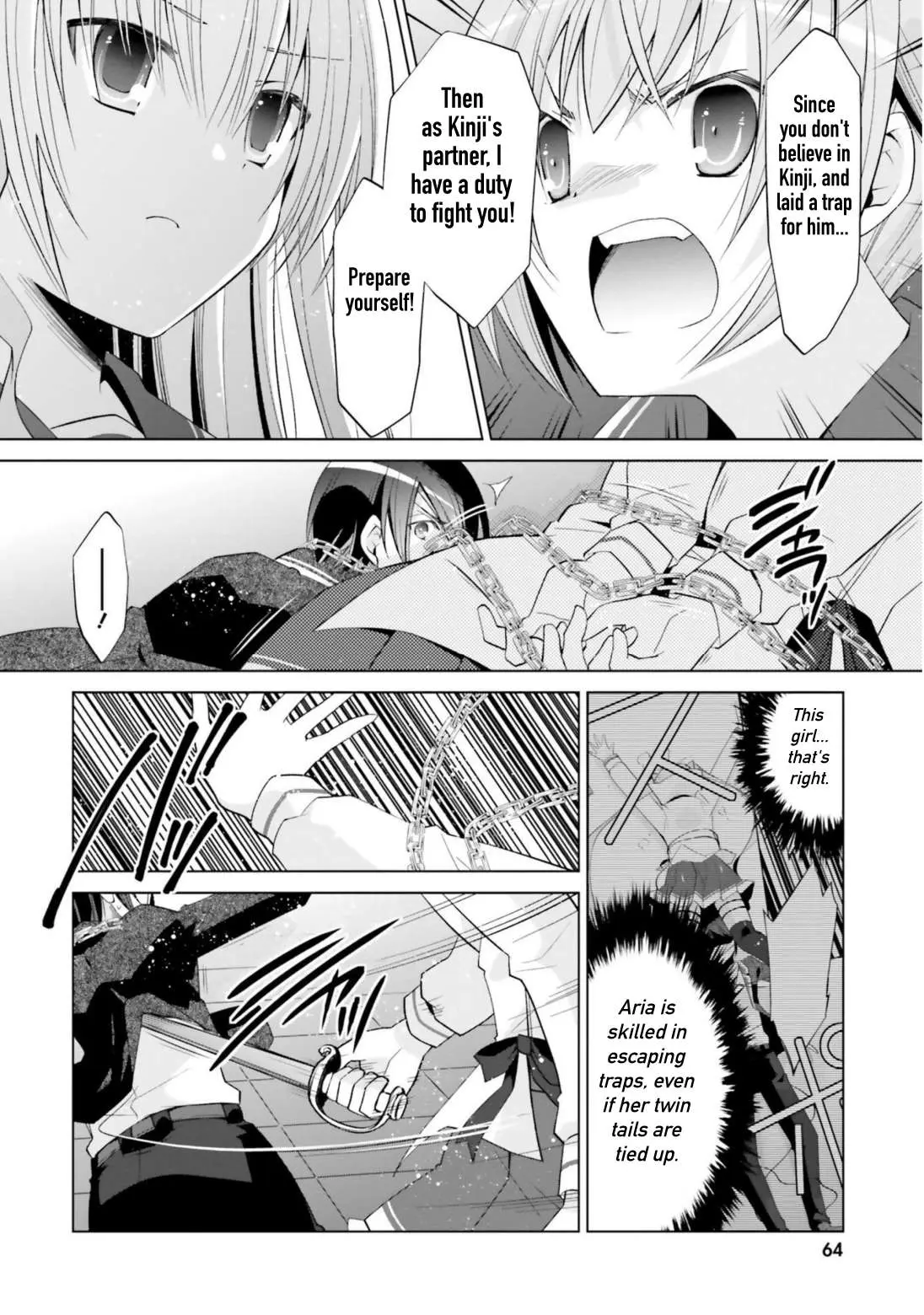 Hidan no Aria Chapter 108 page 12 - 