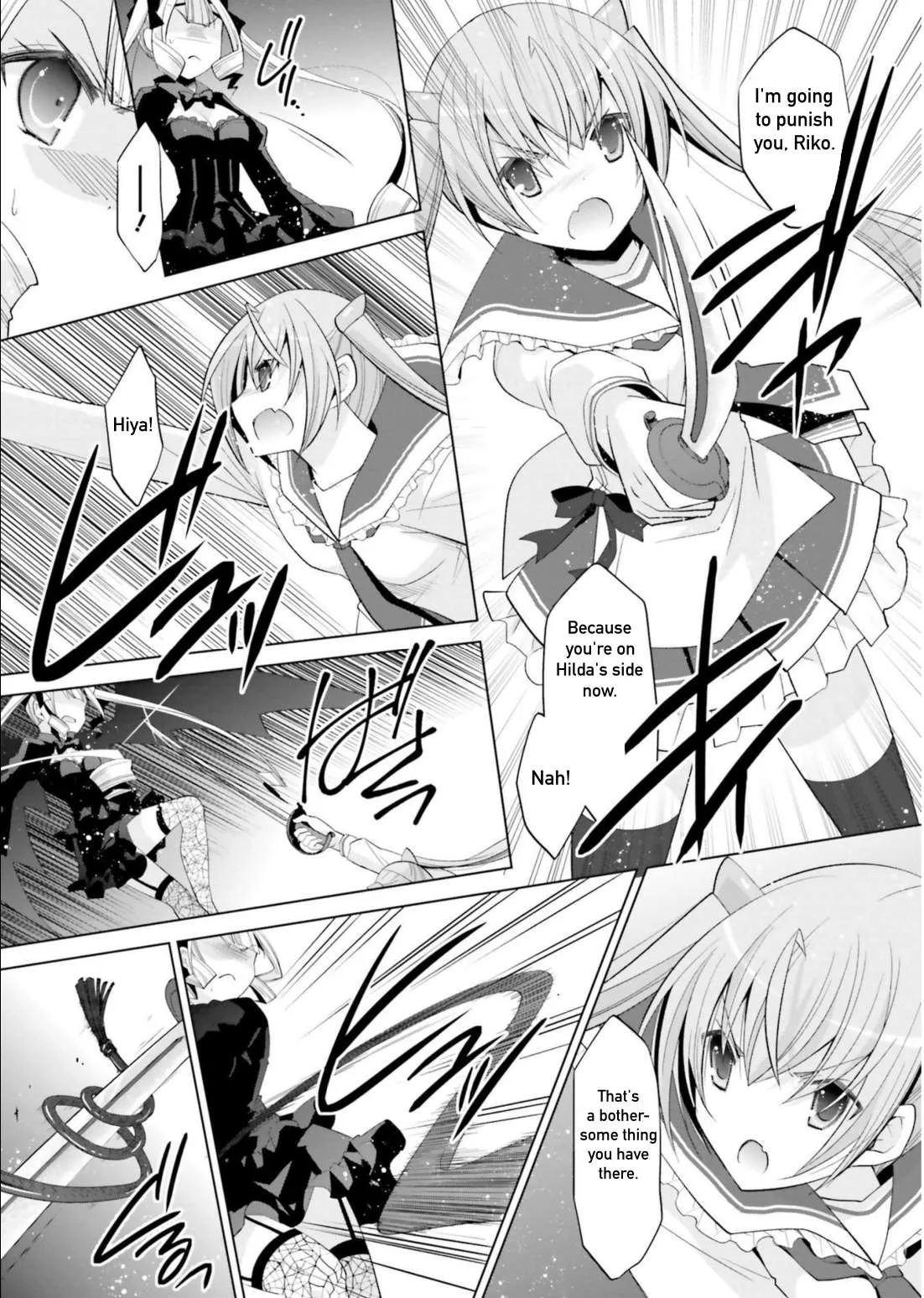 Hidan no Aria Chapter 108 page 13 - 