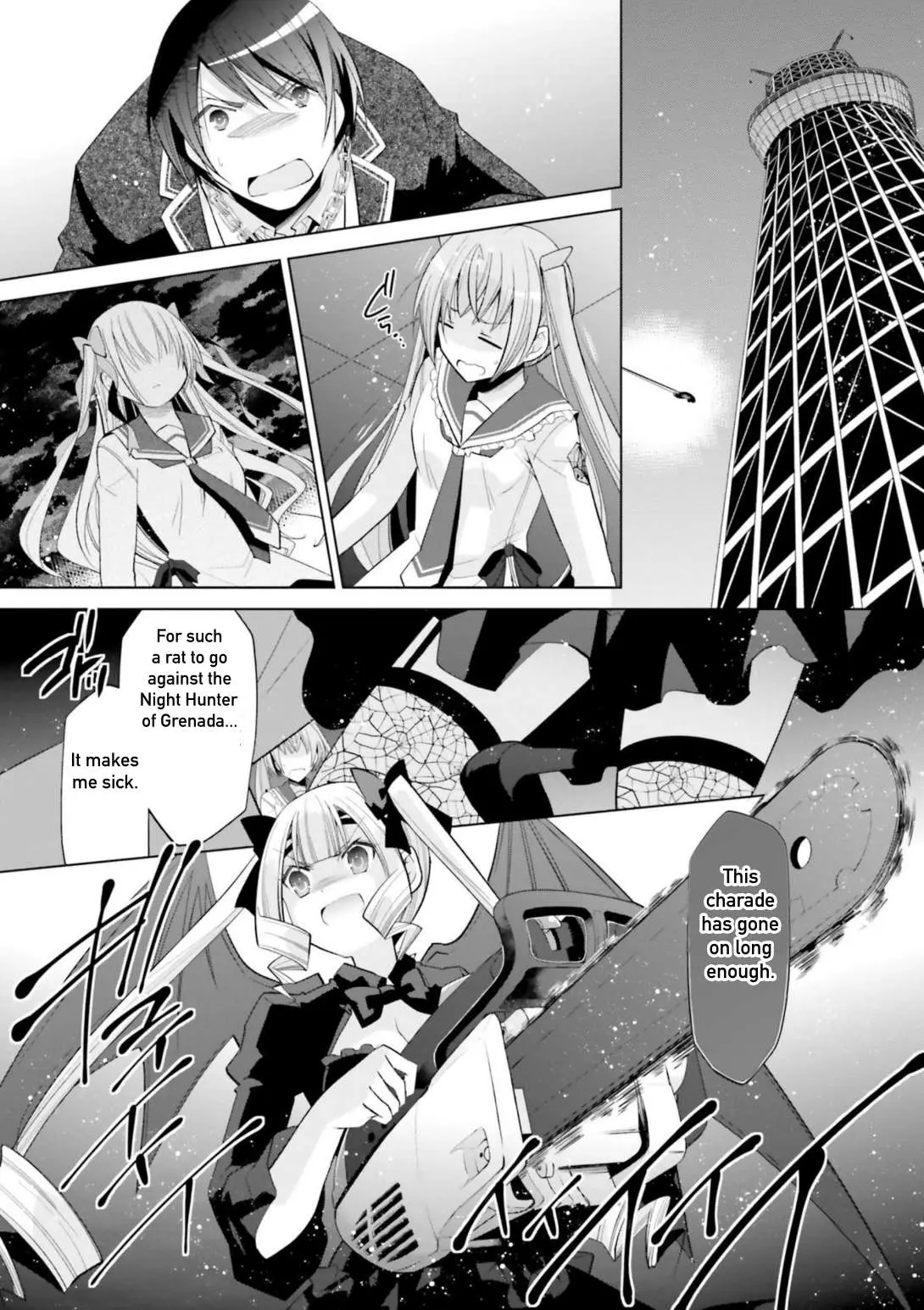 Hidan no Aria Chapter 108 page 15 - 