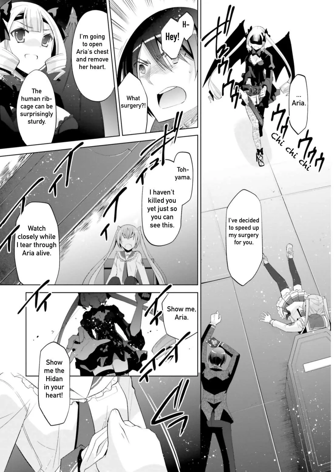 Hidan no Aria Chapter 108 page 16 - 