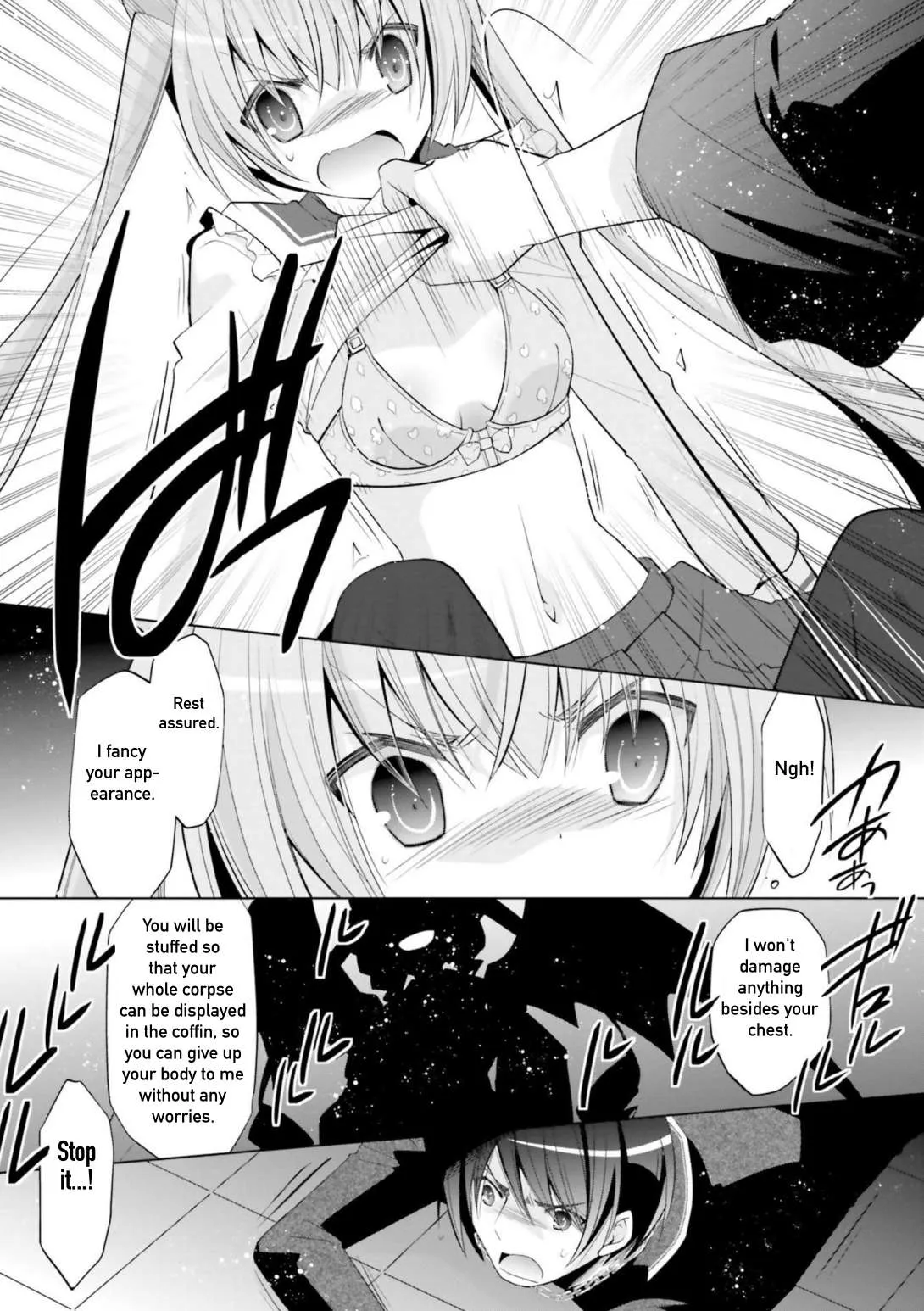 Hidan no Aria Chapter 108 page 17 - 