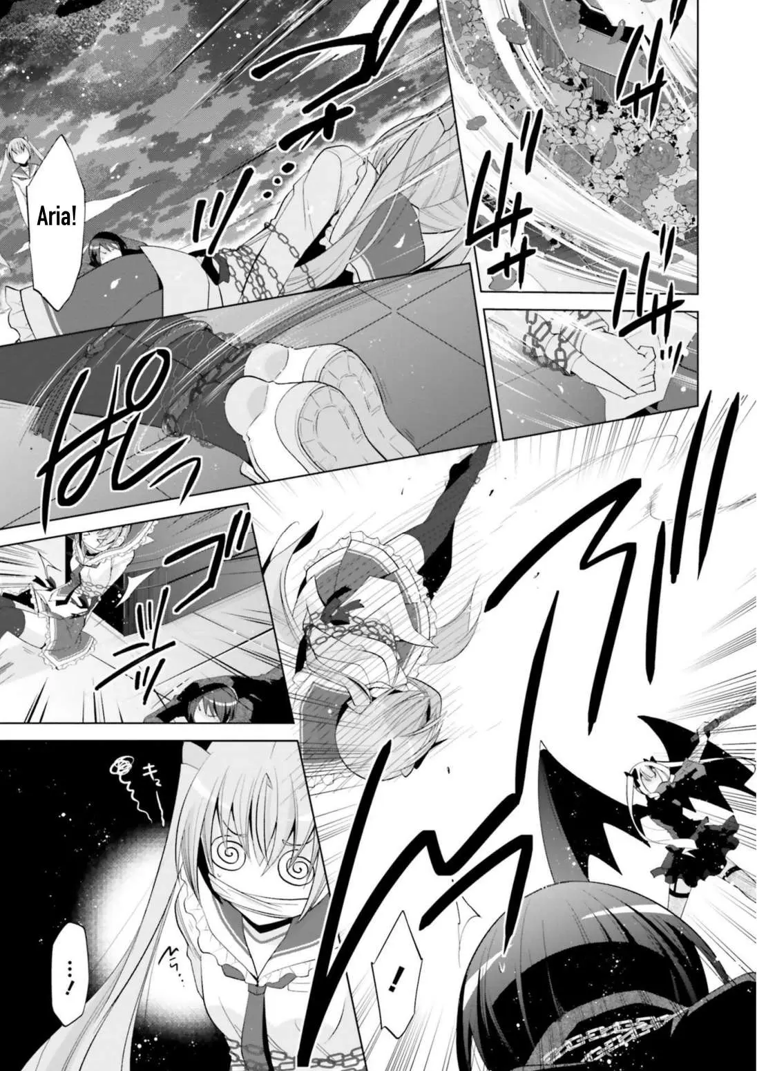 Hidan no Aria Chapter 108 page 3 - 