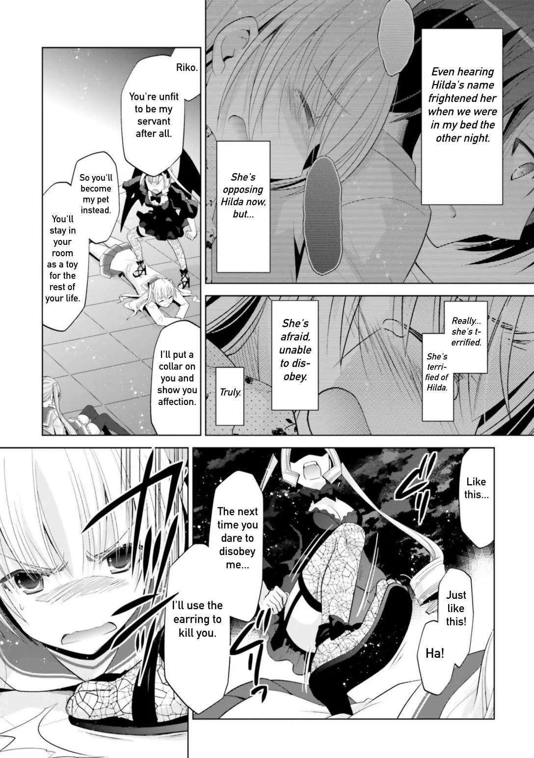 Hidan no Aria Chapter 108 page 25 - 