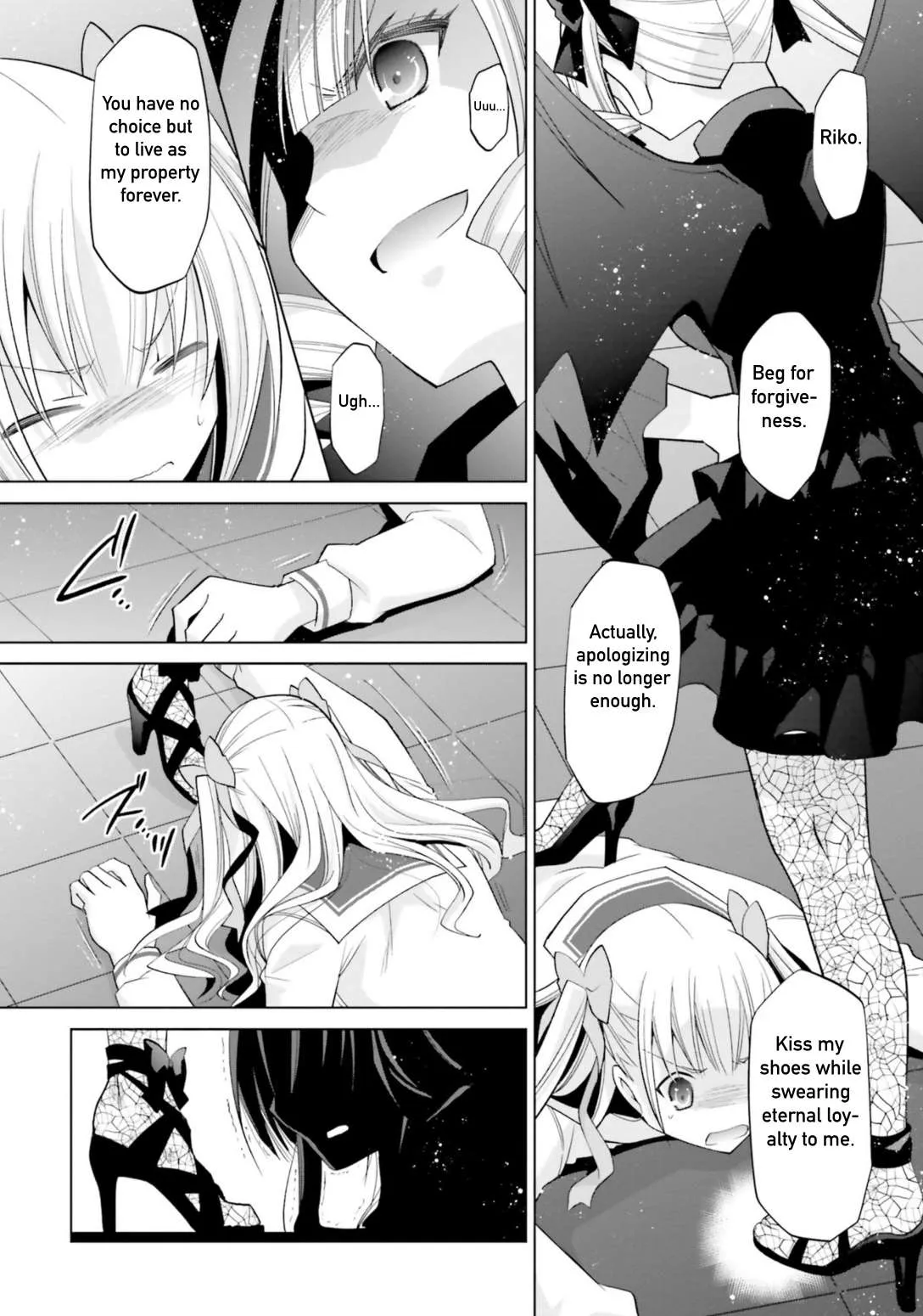 Hidan no Aria Chapter 108 page 26 - 