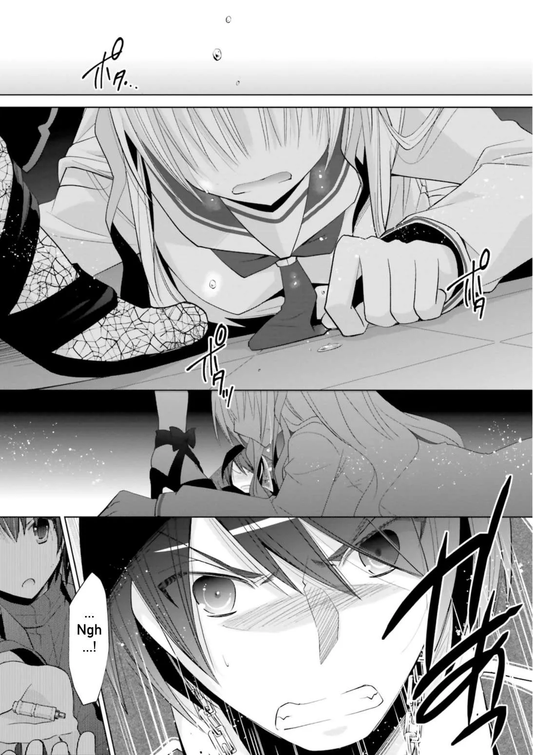 Hidan no Aria Chapter 108 page 27 - 