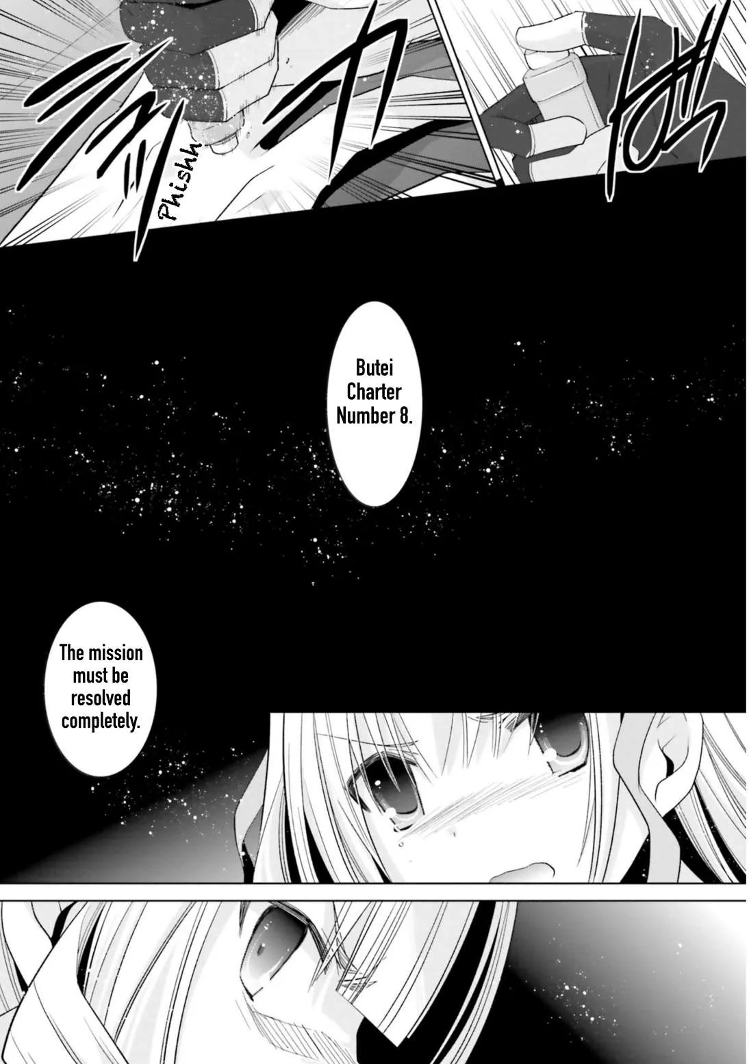Hidan no Aria Chapter 108 page 28 - 