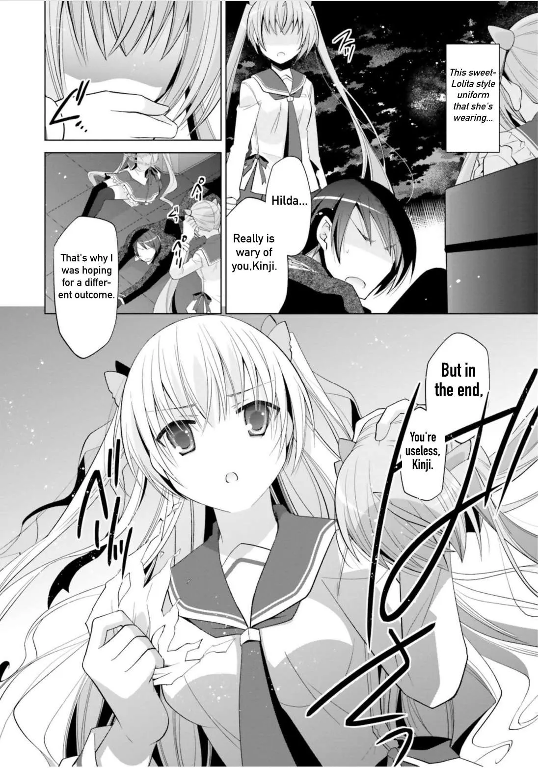 Hidan no Aria Chapter 108 page 4 - 