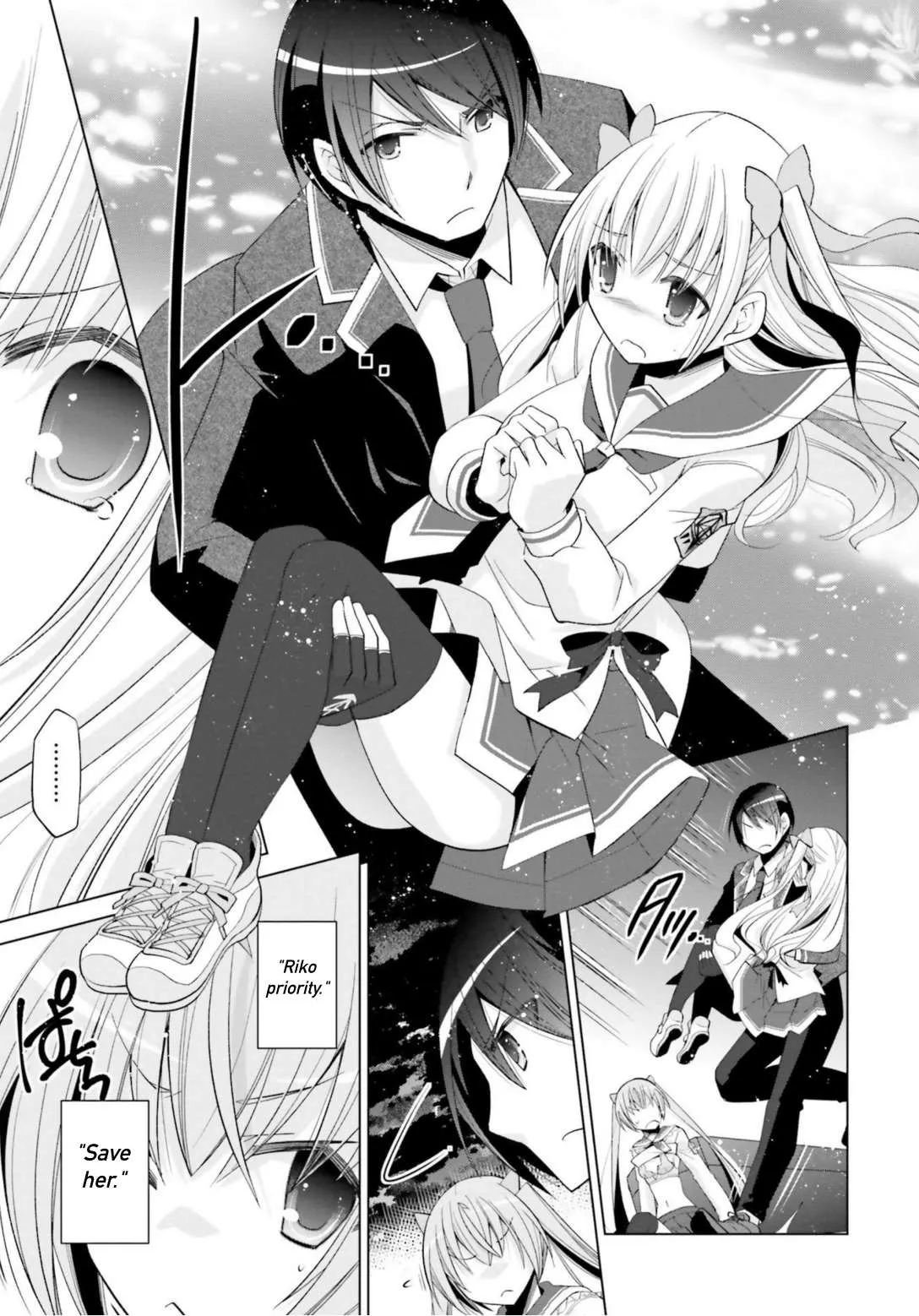 Hidan no Aria Chapter 108 page 31 - 