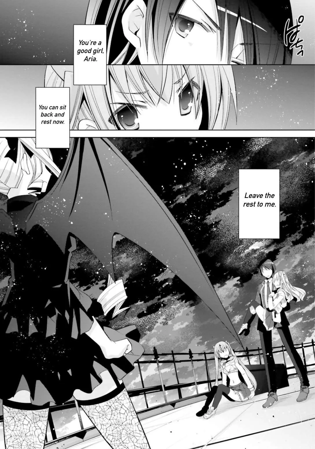 Hidan no Aria Chapter 108 page 32 - 