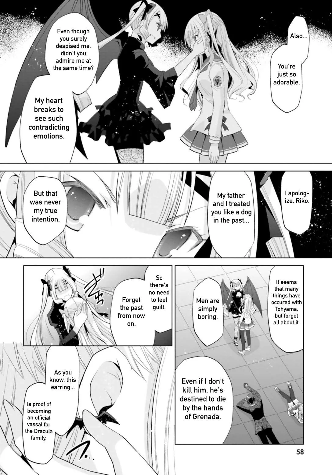 Hidan no Aria Chapter 108 page 6 - 