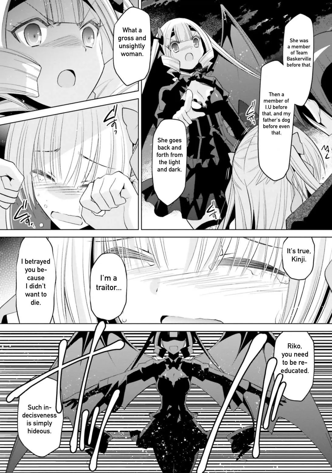 Hidan no Aria Chapter 109 page 2 - 