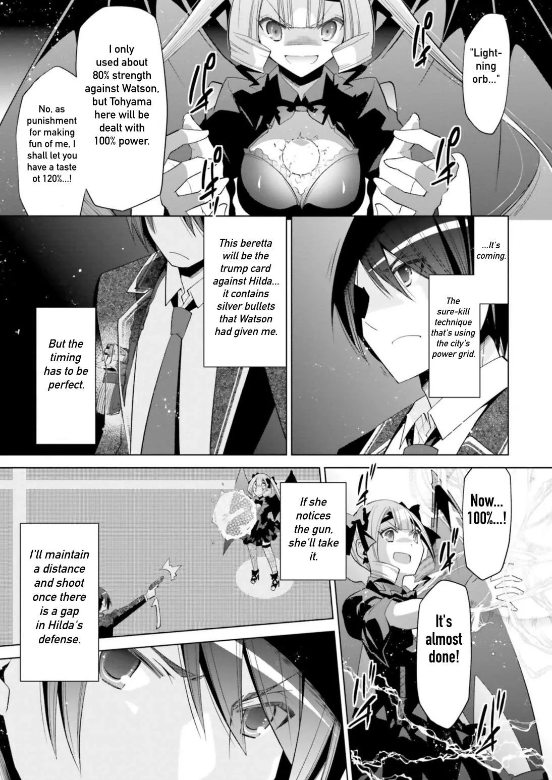 Hidan no Aria Chapter 109 page 11 - 