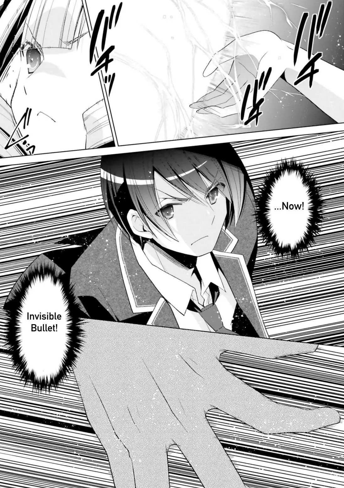 Hidan no Aria Chapter 109 page 13 - 