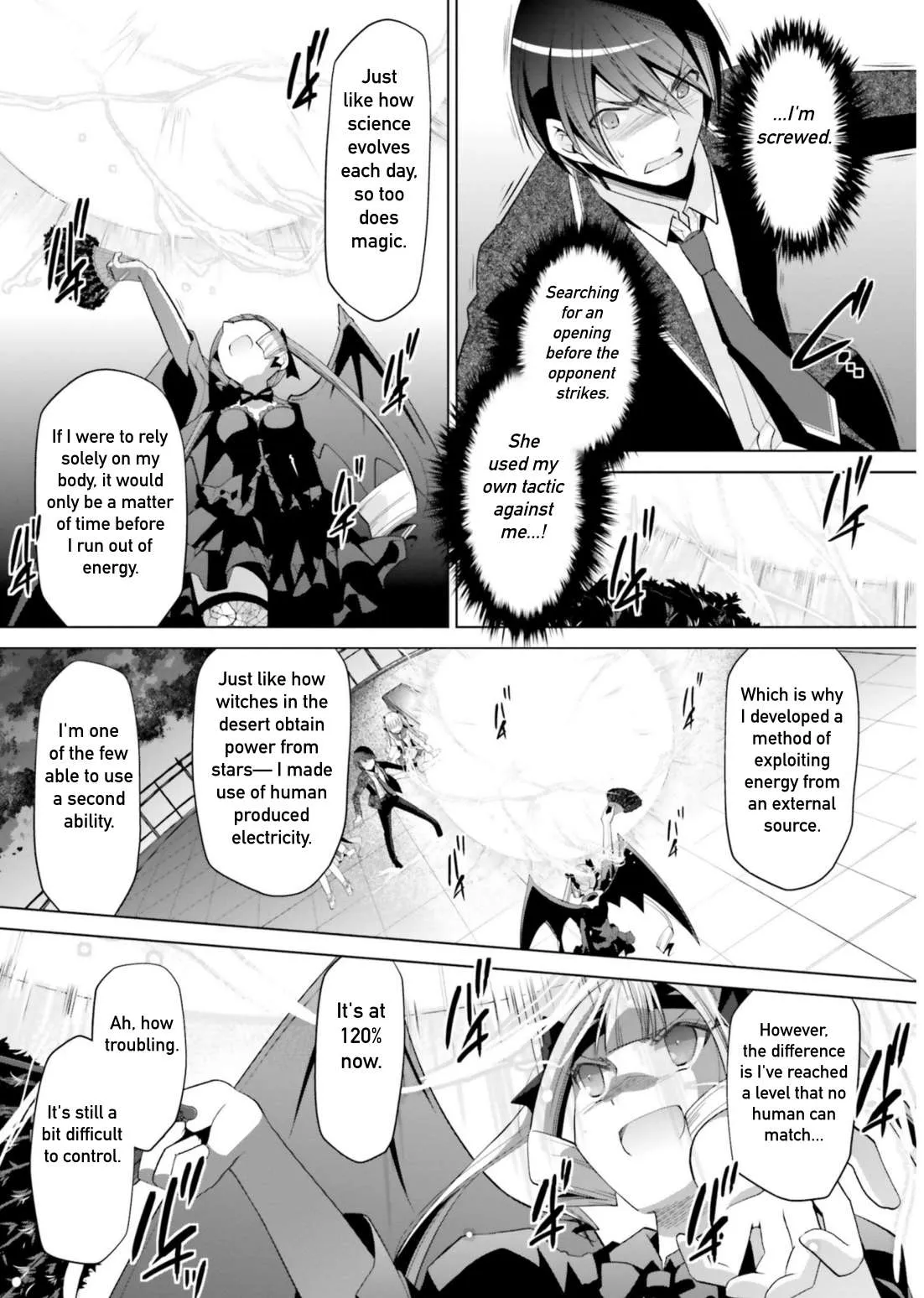 Hidan no Aria Chapter 109 page 15 - 