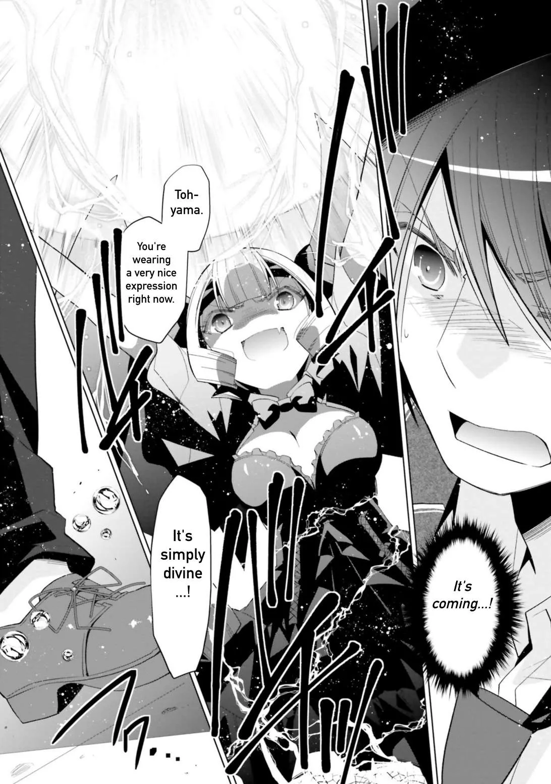 Hidan no Aria Chapter 109 page 16 - 