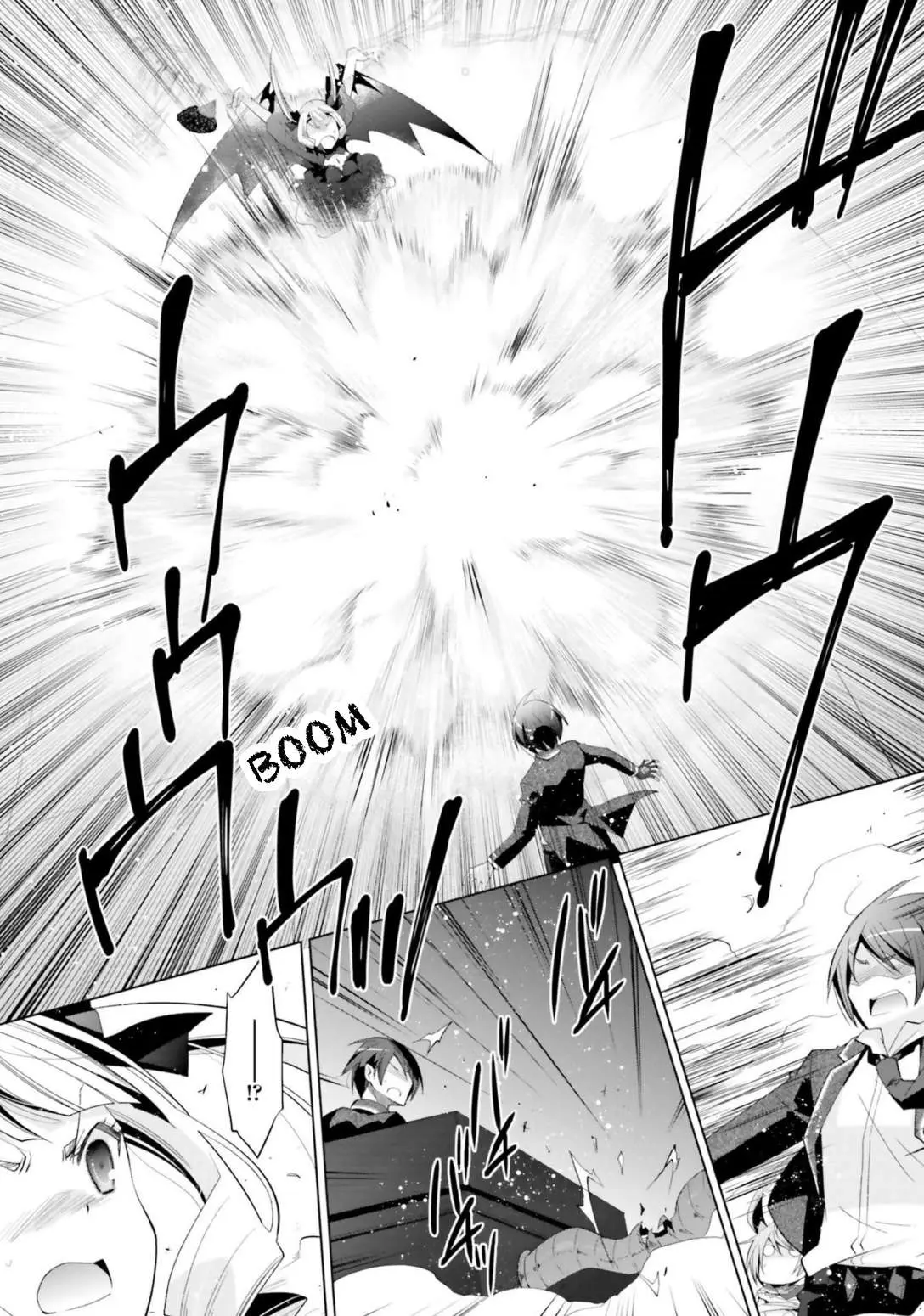 Hidan no Aria Chapter 109 page 18 - 