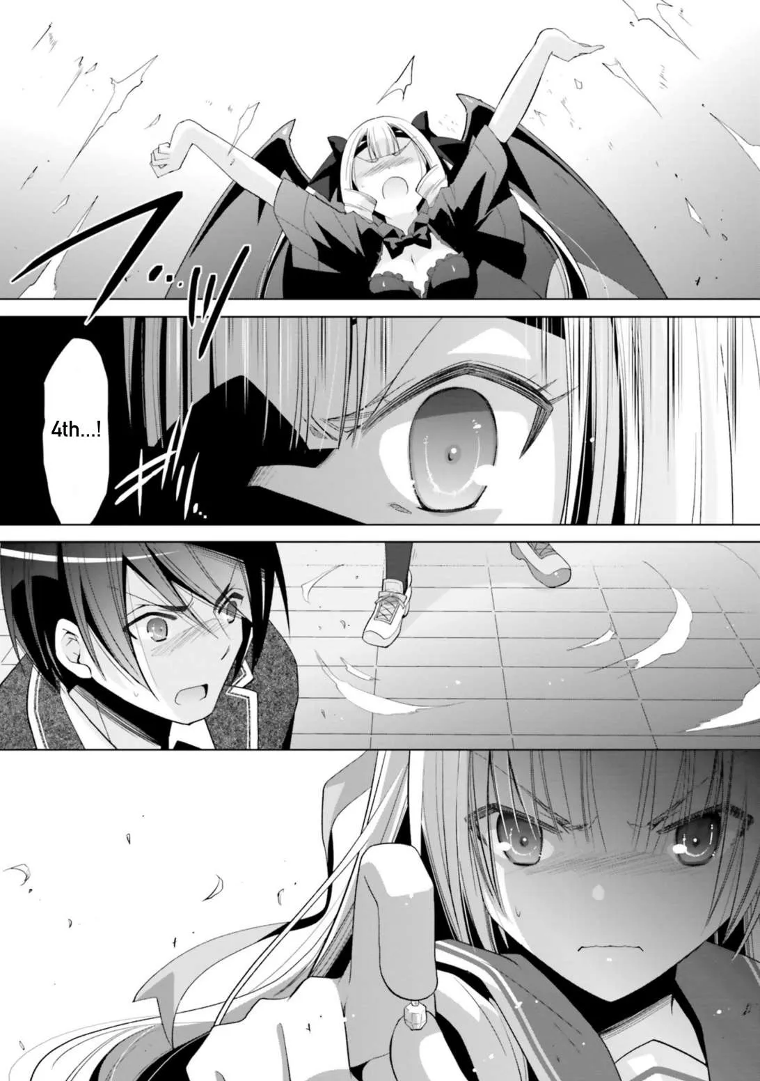 Hidan no Aria Chapter 109 page 19 - 