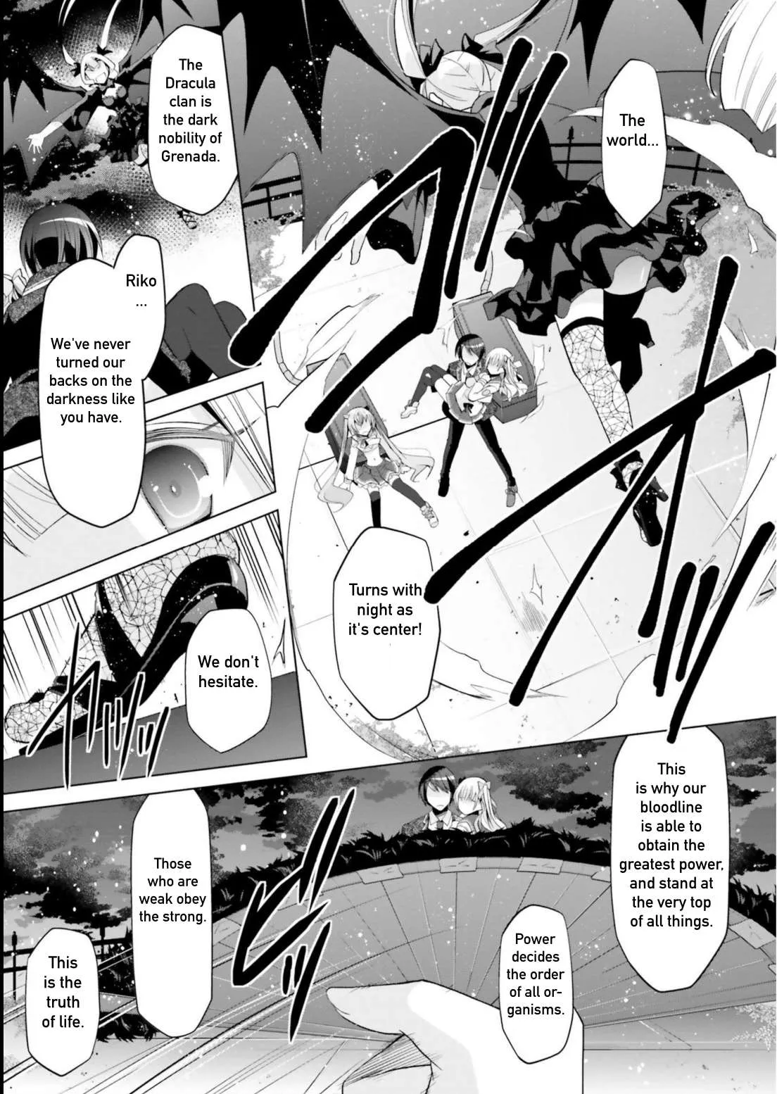 Hidan no Aria Chapter 109 page 3 - 